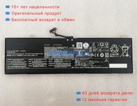 Аккумуляторы для ноутбуков lenovo Yoga slim 7 prox 14iah7 82tk008kiv 15.36V 4623mAh
