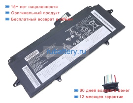 Аккумуляторы для ноутбуков fujitsu Lifebook wu-x/h1 15.4V 4196mAh