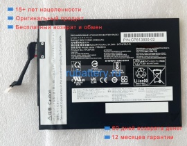 Fujitsu Fpb0361s 7.68V 4560mAh аккумуляторы