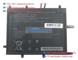 Rtdpart 386496 7.6V 3500mAh аккумуляторы