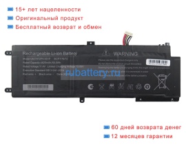 Rtdpart 627872pv 11.4V 4825mAh аккумуляторы