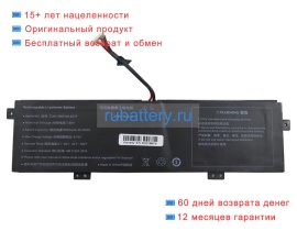 Rtdpart 5660100-2s1p 7.6V 5000mAh аккумуляторы