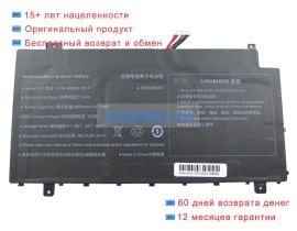 Rtdpart 596880 11.4V 4800mAh аккумуляторы