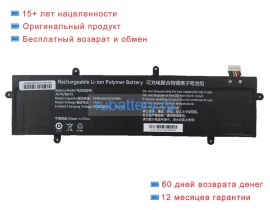 Rtdpart 598855-3s1p 11.4V 4390mAh аккумуляторы