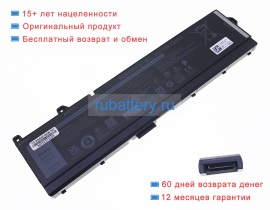 Dell 01xm5x 11.55V 7680mAh аккумуляторы