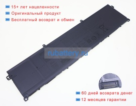 Аккумуляторы для ноутбуков alienware X16 r2 p120f 11.55V 7792mAh