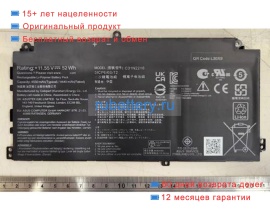 Аккумуляторы для ноутбуков asus B2502cva-xs74 11.55V 4502mAh