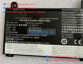 Lenovo Sb10w52010 11.64V 5413mAh аккумуляторы