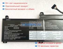 Lenovo Sb11m89814 11.64V 5413mAh аккумуляторы