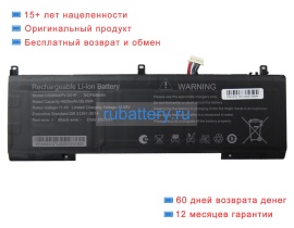 Rtdpart 568664 11.4V 4825mAh аккумуляторы