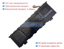 Other 726467 15.4V 4600mAh аккумуляторы