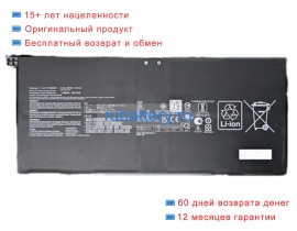 Asus C22n2206 7.74V 7902mAh аккумуляторы