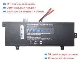 Rtdpart 5572220 7.6V 5000mAh аккумуляторы