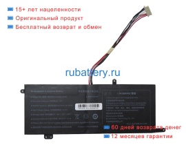 Rtdpart 476992-2s1p 7.6V 5000mAh аккумуляторы