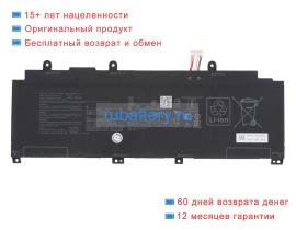 Аккумуляторы для ноутбуков asus Rog flow x13 gv302xv-mu006w 15.56V 4820mAh