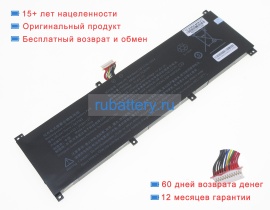 Gaocheng Laptop p159 15.4V 4800mAh аккумуляторы