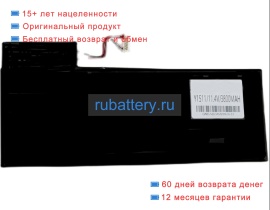 Other Y1511 11.4V 3800mAh аккумуляторы