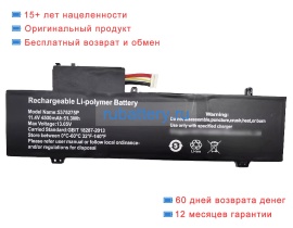 Other 5375275p 11.4V 4500mAh аккумуляторы