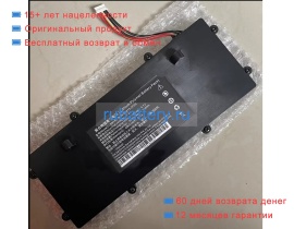 Other 785275 7.6V 9360mAh аккумуляторы