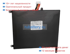 Iru Qt15 11.4V 4000mAh аккумуляторы