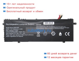 Rtdpart 5085258 11.4V 4500mAh аккумуляторы