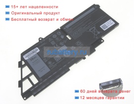 Аккумуляторы для ноутбуков dell P178g001 7.6V 4882mAh