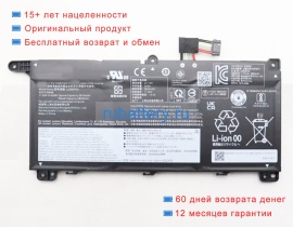 Lenovo Sb11n47503 11.52V 3820mAh аккумуляторы