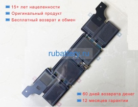 Аккумуляторы для ноутбуков apple Macbook pro 16 2023 11.45V 8693mAh