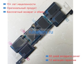 Apple A2977 11.47V 6068mAh аккумуляторы