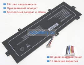 Rtdpart 3585130-2s 7.4V 5000mAh аккумуляторы