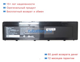 Rtdpart 4464e4 7.6V 6000mAh аккумуляторы