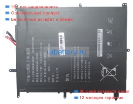 Rtdpart 2973180 7.4V 5000mAh аккумуляторы