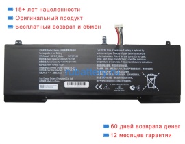 Rtdpart Ns151c 11.55V 4430mAh аккумуляторы