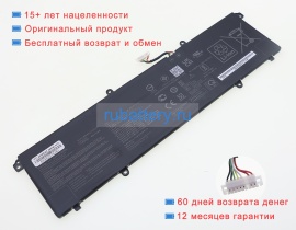Аккумуляторы для ноутбуков asus Vivobook 17 x1704 11.55V 4210mAh
