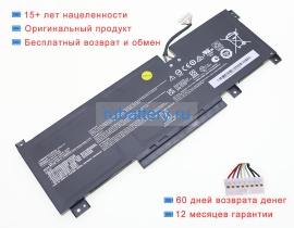 Msi Bty-m495 11.4V 4700mAh аккумуляторы