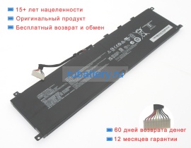 Msi Bty-m6m1 15.2V 6578mAh аккумуляторы