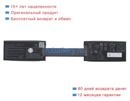 Asus 0b200-04350000 15.48V 2584mAh аккумуляторы