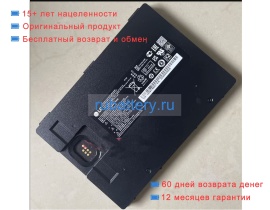 Lg Lbs7222e 7.7V 4675mAh аккумуляторы