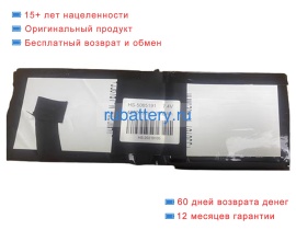 Rtdpart 5065191 7.4V 4000mAh аккумуляторы