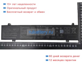 Аккумуляторы для ноутбуков asus Rog strix g16 g614jj-ds71-ca 15.48V 4134mAh