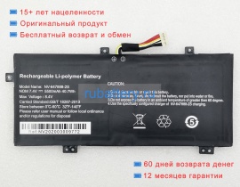 Other Nv-647888-2s 7.4V 5500mAh аккумуляторы