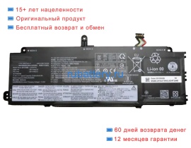 Lenovo Sb11m89853 11.61V 3536mAh аккумуляторы