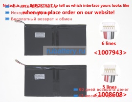 Аккумуляторы для ноутбуков acer Iconiatab 10 a3-a40-n51v 3.7V 6100mAh