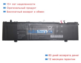 Rtdpart U609963pv-3s1p 11.4V 5500mAh аккумуляторы