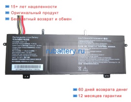 Rtdpart 528571 11.55V 5200mAh аккумуляторы