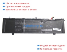 Rtdpart U439061pv-3s1p 11.4V 3500mAh аккумуляторы