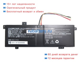 Rtdpart 5570a6 7.7V 7500mAh аккумуляторы