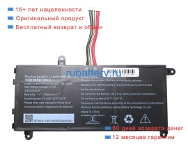 Rtdpart 725457 11.55V 3770mAh аккумуляторы