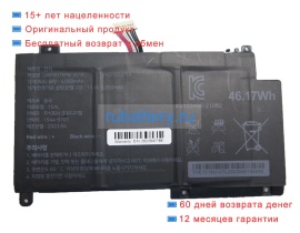 Rtdpart U665078pv-3s1p 11.4V 4050mAh аккумуляторы