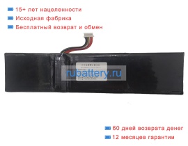 Аккумуляторы для ноутбуков toposh M5 11.55V 5000mAh